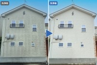 外壁洗浄サービス「ガイヘキ洗浄バスターズ」、築浅・高耐久住宅からの問い合わせが急増