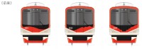 阪神電気鉄道、急行用9300系車両のデザインを「Re Vermilion」で順次変更