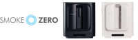 タバコの煙をその場で吸引・除去する「SMOKE ZERO」新発売