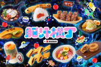 体験型フードフェス『脳汁横丁2026』、クリエイターコラボ屋台やDJライブなど追加情報を公開