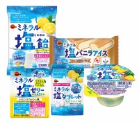 ブルボン、暑くなる季節に備える塩分・ミネラル補給商品3品を新発売