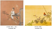 松伯美術館、新収蔵品展「上村松園 松篁 淳之とゆかりの作家たち」を開催