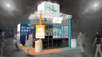タイチマシナリー、AI画像認識技術を駆使した革新的リサイクルソリューションを「2026NEW環境展」で初公開