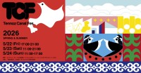 国分北海道、天王洲キャナルフェス2026春夏に出展 北海道の恵みあふれる飲食物を提供