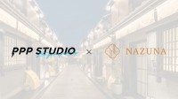 NazunaとPPP STUDIOがTikTok活用で業務提携、町家宿泊体験の発信を強化