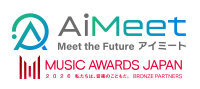 「AiMeet」が「MUSIC AWARDS JAPAN 2026」アワードウィークで導入、イベントDXを推進