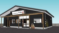 わらび餅専門店「門藤 播磨店」が2026年6月13日に兵庫県加東市にグランドオープン