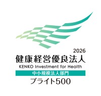 玉子屋、「健康経営優良法人2026(ブライト500)」認定取得　従業員の健康と生産性向上を食で支援