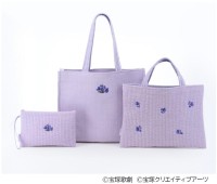 宝塚歌劇とpionunnalが初コラボ！すみれの花をあしらった限定バッグ発売