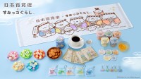 日本百貨店×すみっコぐらし、第三弾コラボ商品発売＆EC受注販売も実施
