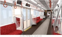 阪神電鉄、2027年春導入の新型車両3000系インテリアデザインを発表
