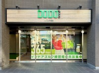 無人インドアゴルフ練習場「DODO GOLF」北与野北口店が2026年5月22日にオープン