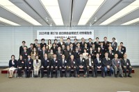 半導体競争の新時代を拓く、華人科学者・達博博士の革新的材料研究