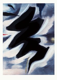 岡本太郎記念館で企画展「黒の躍動」開催、未公開作品も展示