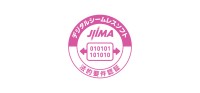 ＪＦＥシステムズの電子帳簿システム「DataDelivery(R)」がJIIMA認証を取得