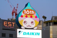 ダイキン「大ぴちょんくん」、誕生10周年記念キャンペーン結果報告と特別コンテンツ公開