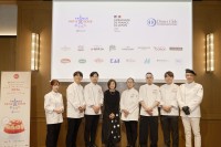 「ダイナースクラブ フランス パティスリーウィーク2026」開催、テーマは「シャルロット」
