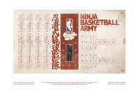NBA公認「NINJA BASKETBALL ARMY」誕生、バスケで天下統一を目指す新世界観