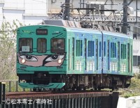 伊賀鉄道、香りと花で彩る「アロマ＆フラワートレイン」を期間限定運行