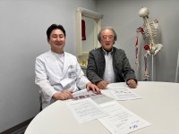 大里研究所と名古屋市立大学、整形外科領域におけるFPPの術後リカバリー・感染予防効果に関する共同研究を開始