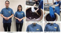 JRホテルクレメント徳島、従業員制服に阿波藍染シャツを導入