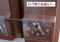 三井化学、東芝産業機器システム製変圧器にマスバランス方式バイオマスプラスチックを供給