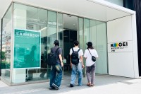 東京工芸大学で「写真機材展2026」開催、学生の創作意欲を刺激