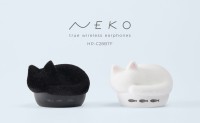 ラディウス、日本法人設立30周年記念！ふわふわフロッキー加工の猫型完全ワイヤレスイヤホン「NEKO HP-C28BTF」発売