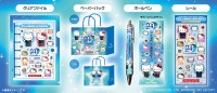 ルネサンス高校グループ、開校20周年でハローキティ＆ディアダニエルと夢のコラボレーション！限定グッズ配布開始