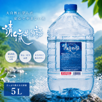 スーパーマーケット向け給水自販機「清流物語」、導入500店舗突破と収益化モデル提供開始