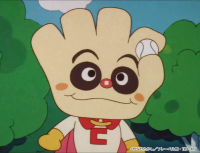 クリームパンダ初登場回、28年ぶりにYouTube初配信！ 最新映画公開記念で名作アニメを無料公開