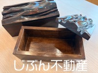 思い出の品を新たな命へ：じぶん不動産、住宅解体廃材・家具のアップサイクルサービスを開始