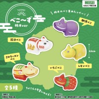 栃木の魅力が赤べこに！「べこ～ず 栃木ver」全5種が6月中旬より順次発売