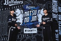 オリックス・バファローズ「Bs夏の陣2026」深紺ユニフォーム発表、コンセプトは「THE NAVY, THE ORIGIN」