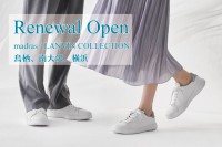 マドラス、3店舗を「madras / LANVIN COLLECTION」へリニューアルオープン