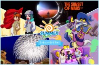 志摩スペイン村、夏限定イベント「サマーフィエスタ」開催！新アトラクションやナイター営業も