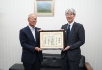 一般社団法人 ACC、国土緑化推進機構より「緑の募金」への継続支援で感謝状を受領