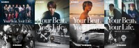 G-SHOCK、「Your Beat, Your Life.」キャンペーンで自己の鼓動に従う挑戦者たちへメッセージ