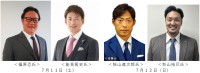甲子園歴史館で阪神OBによる「なつ」夢トークショー初開催、OB福原忍氏・能見篤史氏らが登場