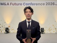 ミッドホールディングス株式会社、「M&A Professional Award」成長戦略部門を受賞