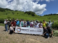 白井貴子主催「PEACE MAN CAMP」2026年夏、長野県小谷村で開催
