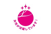 ＪＦＥシステムズ、女性活躍推進で「えるぼし」3段階目に認定