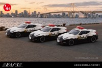 RAI'S、日産 フェアレディ Z nismo (Z34) パトカー3種を6月10日より予約開始