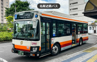 ジョルダン、名阪近鉄バスのフリーきっぷ・乗車券・定期券をスマホで販売開始