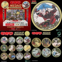 「キン肉マンメダルコレクション VOL.7」予約開始！7人の悪魔超人編 後編のメダルが登場