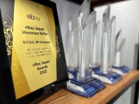 中古ブランド品の米国向けライブコマースが急成長、JP.Companyの「MONOSHARE」が取引件数2.6倍を記録