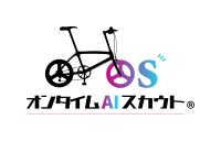 オンタイムAIスカウト(R)、応答率最大化の新特許技術を取得
