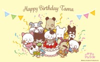 「タマ＆フレンズ」、6月28日のタマの誕生日を記念したオンライン限定アイテム発売やノベルティ配布を実施