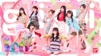 メイキングトイ『guigui』新シリーズ「Tropical Glow」が7月18日発売