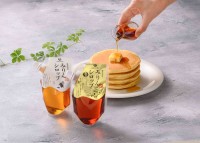 九重味淋、みりん本来の旨味を凝縮した「みりんシロップ」と「みりんシロップ ぷれみあむ」を新発売